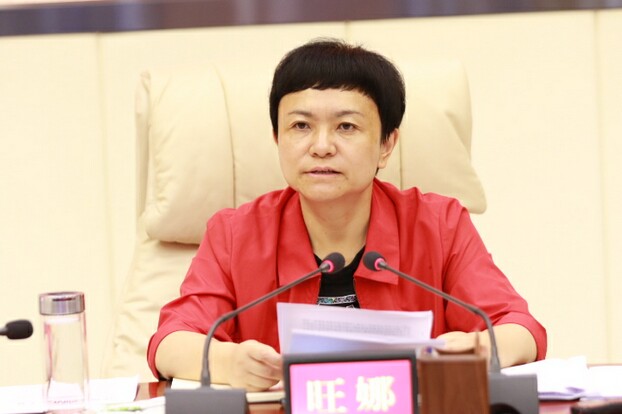 汶川县十四届人民政府召开第61次常务会